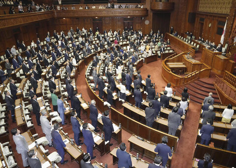 Japan raises the age of sexual consent to 16 from 13, which was among the world's lowest