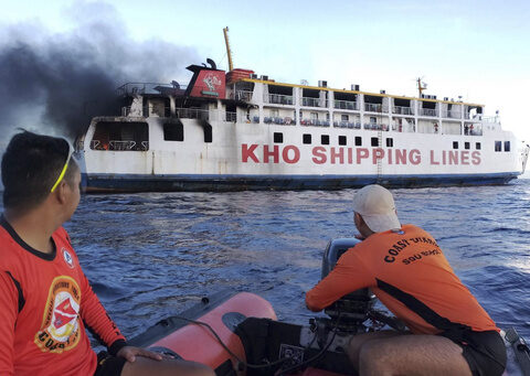 Philippine ferry with 120 people onboard catches fire at sea, rescue underway