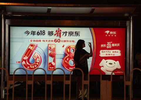 Chinese online shoppers are enticed by deep discounts, payment plans as zest for spending lags