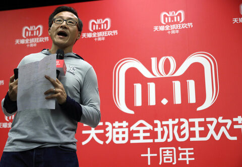 Chinese e-commerce giant Alibaba announces new CEO and chairman in major management reshuffle