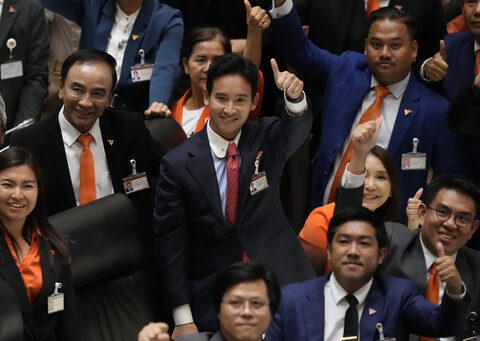 Reformist Thai party, thwarted from forming new government, seeks law change to limit Senate's power