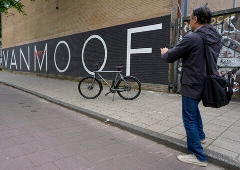 Bankruptcy slams the brakes on Dutch e-bike manufacturer VanMoof