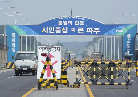 North Korea silent about its apparent detention of the US soldier who bolted across the border