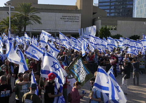 Ex-Israeli security chief backs reservists' protest as Netanyahu allies advance judicial overhaul