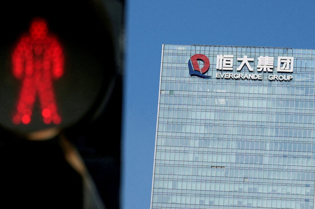 China Evergrande first-half net loss narrows to $4.5 billion