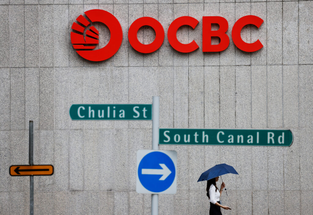 Singapore's OCBC bank says it is facing technical problems