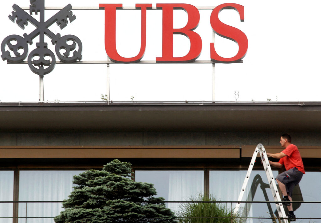 UBS ends state guarantee granted over Credit Suisse rescue