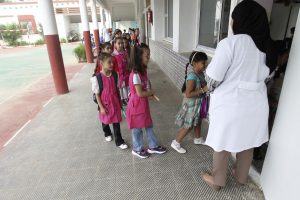 Algeria School