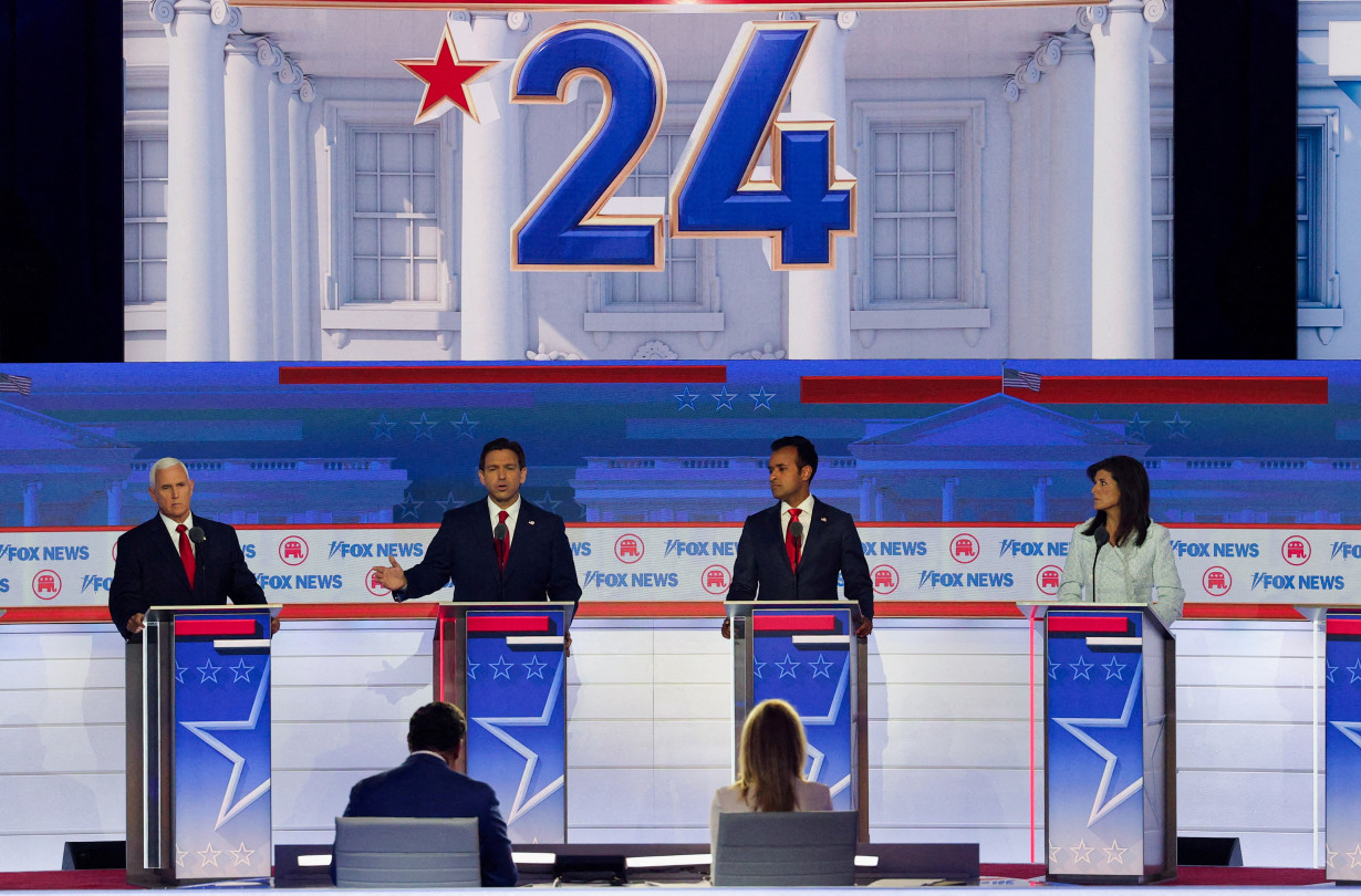 Who has qualified for the second 2024 Republican U.S. presidential debate?