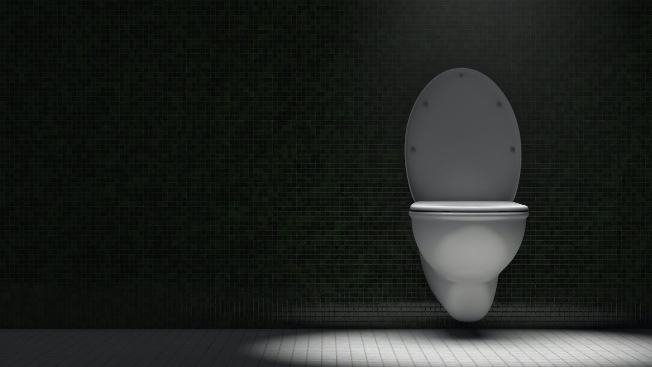 What happens if you need to pee while you're asleep?