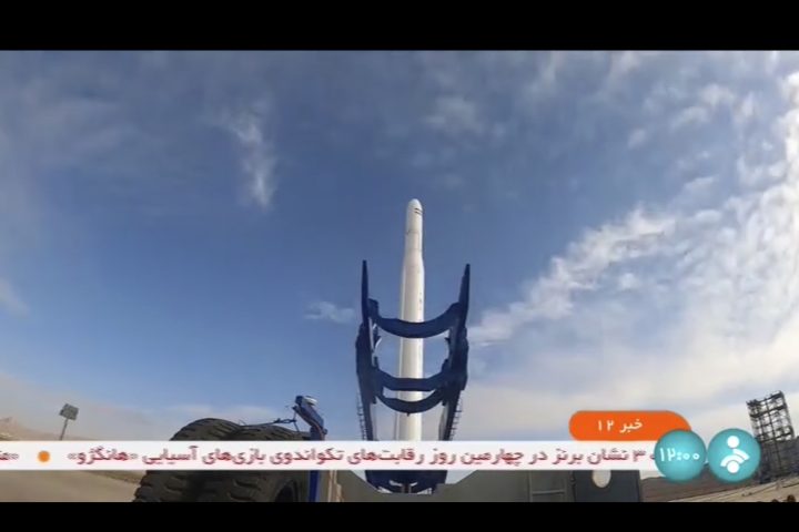 Iran Satellite
