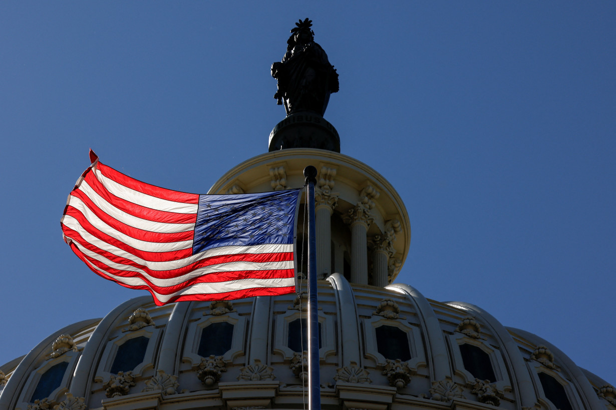 A view of the U.S. Capitol Building in Washington