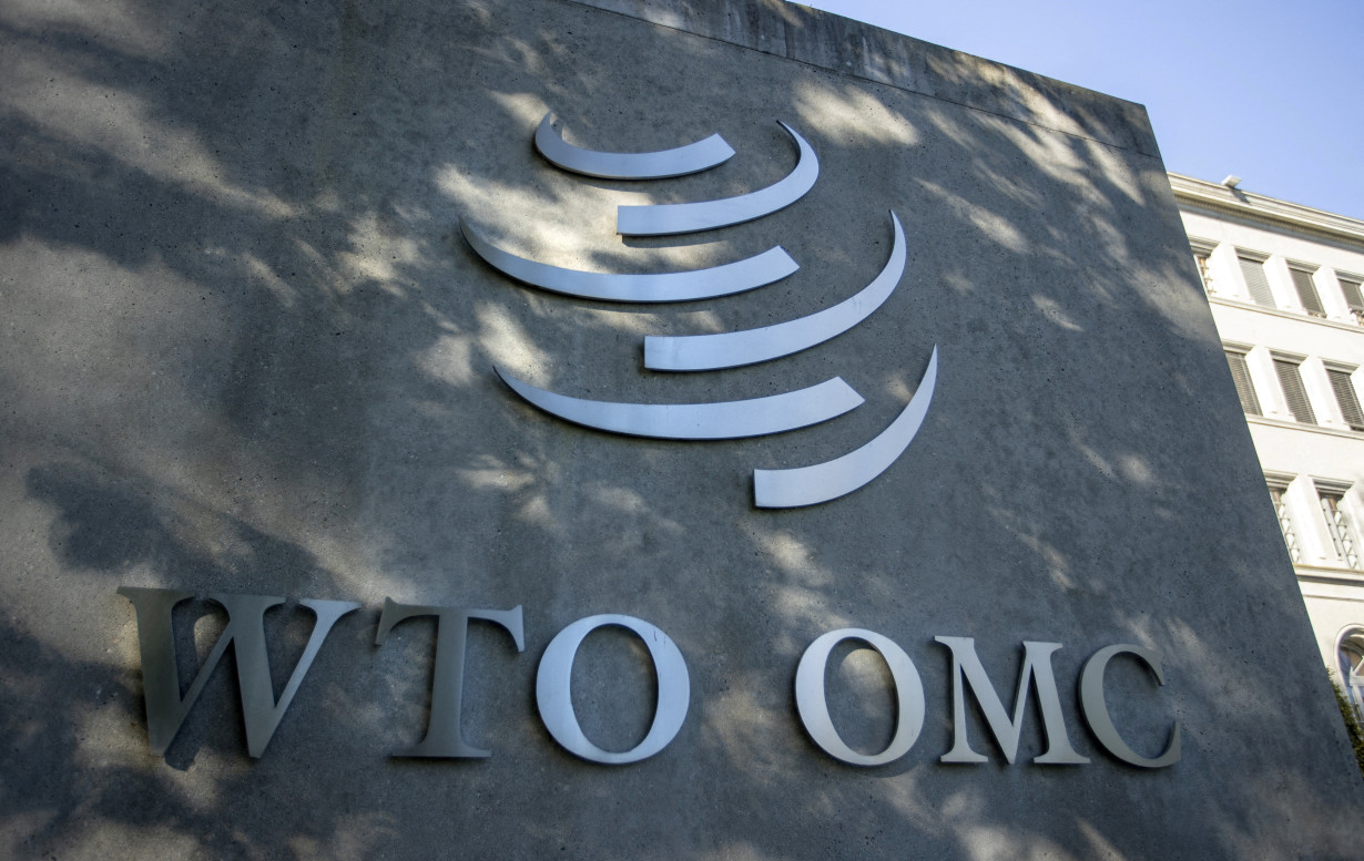 FILE PHOTO: A logo is seen at the WTO in Geneva