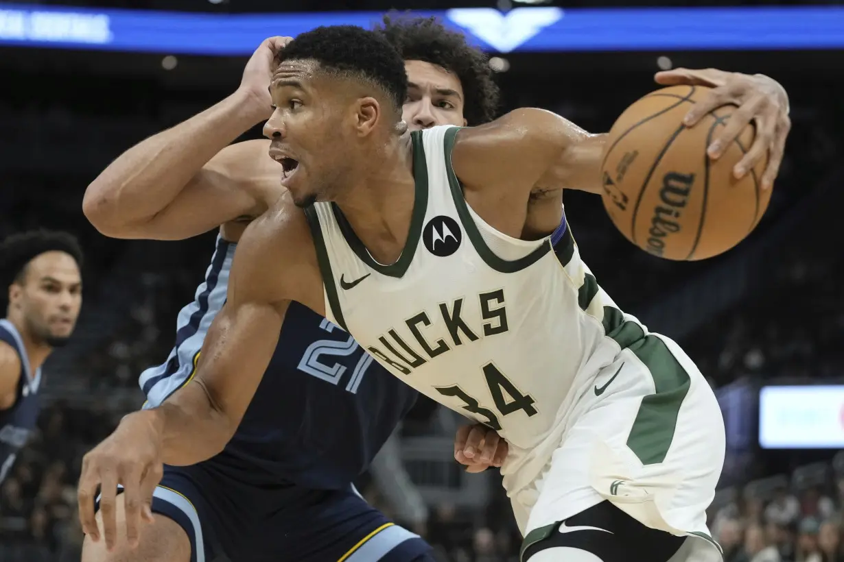 Giannis Antetokounmpo indicates on social media that he's agreed to contract extension with Bucks