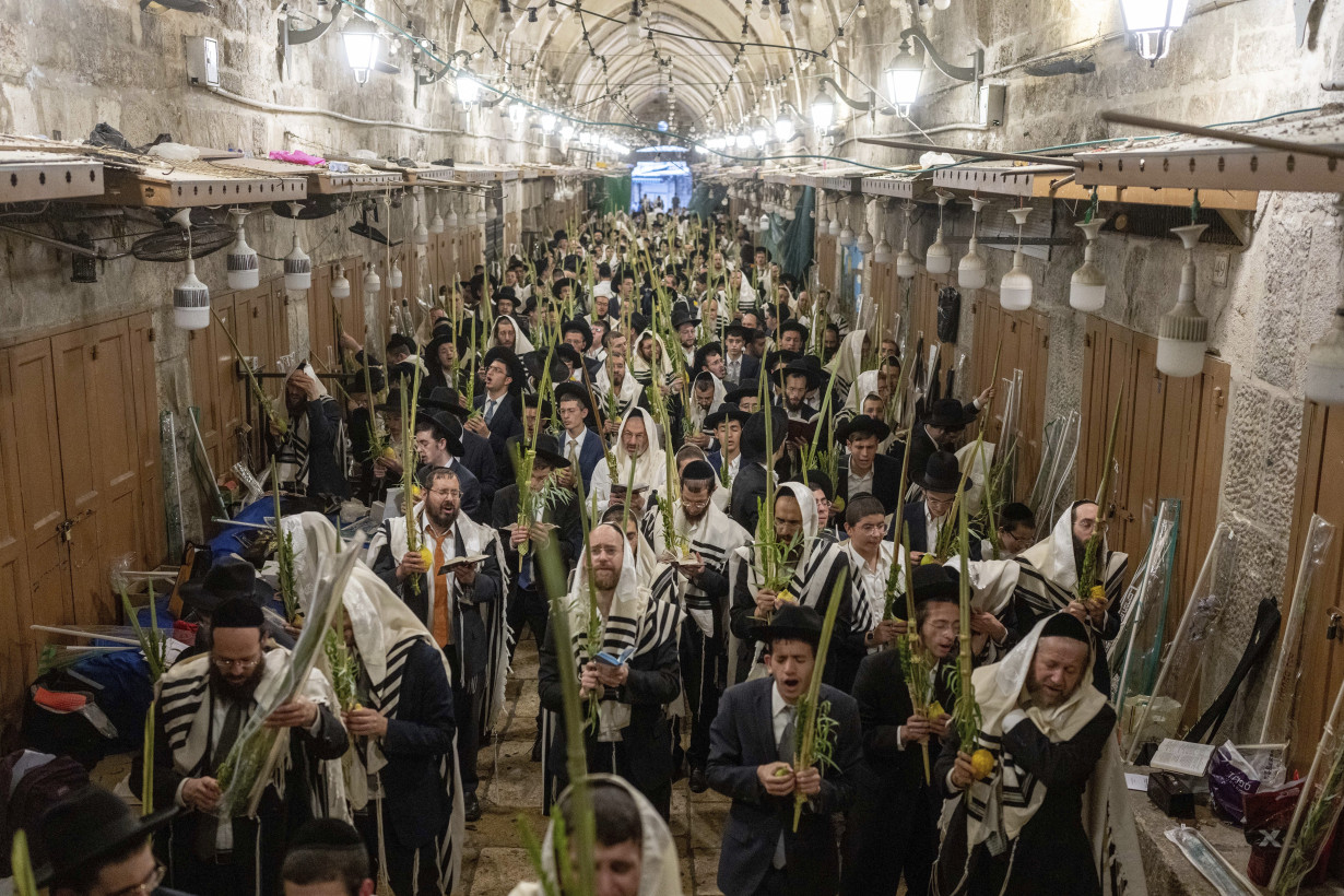 Israel Sukkot