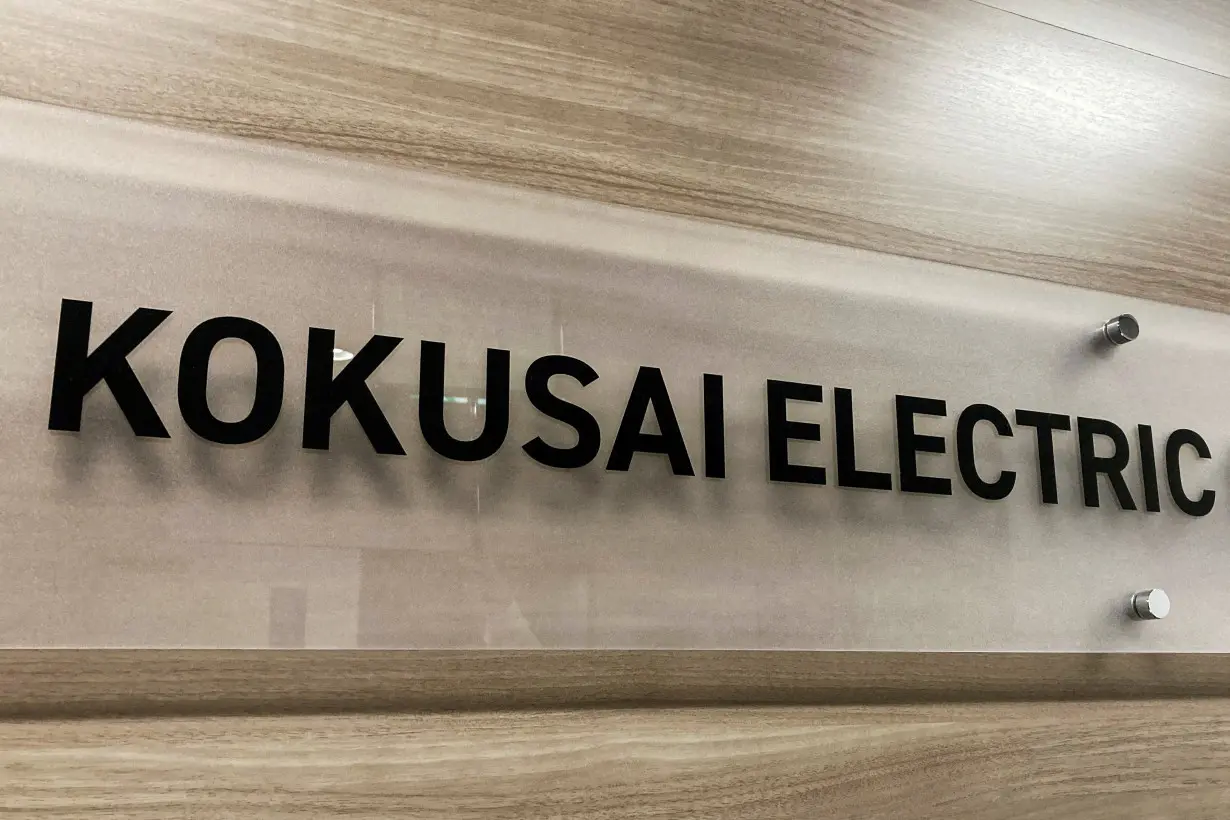 FILE PHOTO: Kokusai Electric shares jump 29% in Tokyo debut