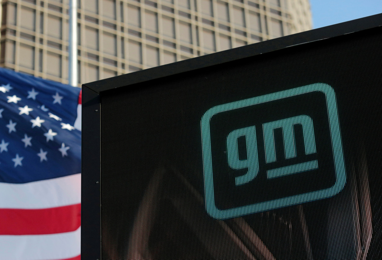 GM third-quarter US sales surge 21% on resilient demand for SUVs, pickups