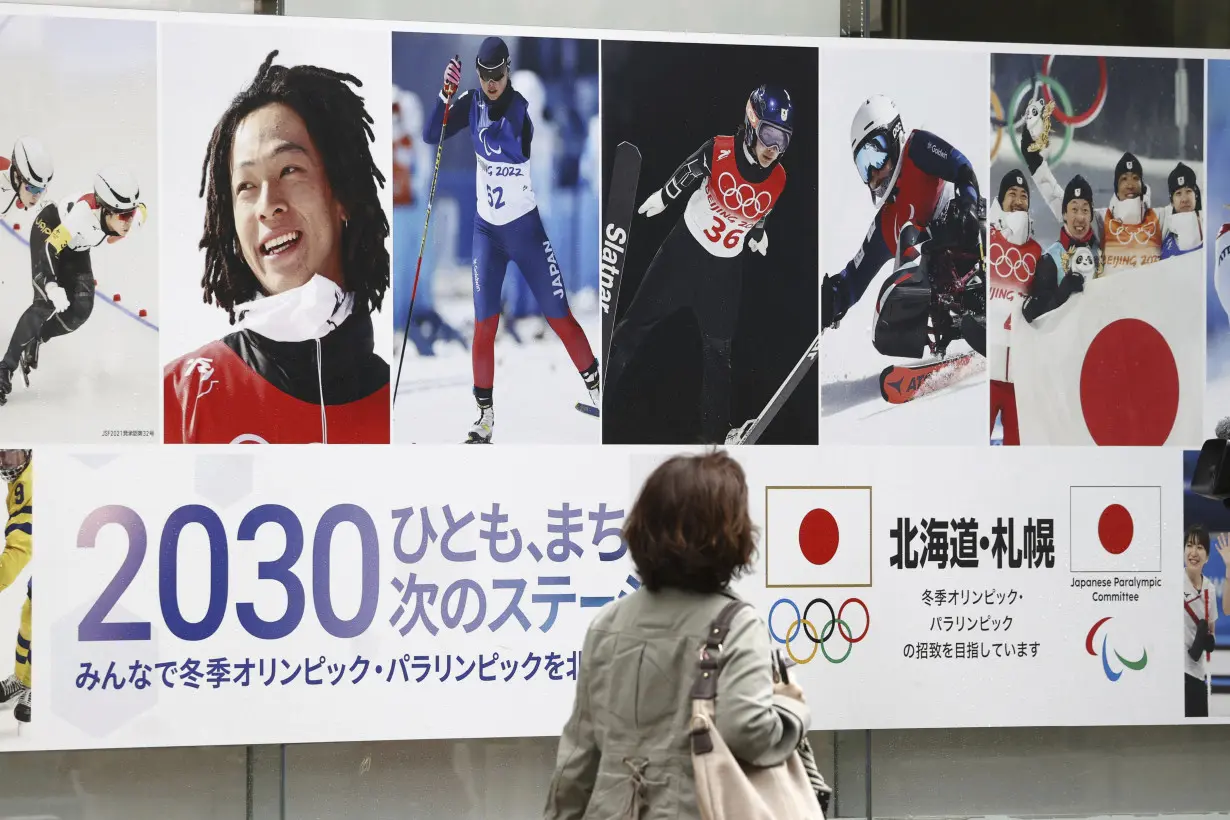 Winter Olympic host cities for 2030 and 2034 to be chosen at the same time in July