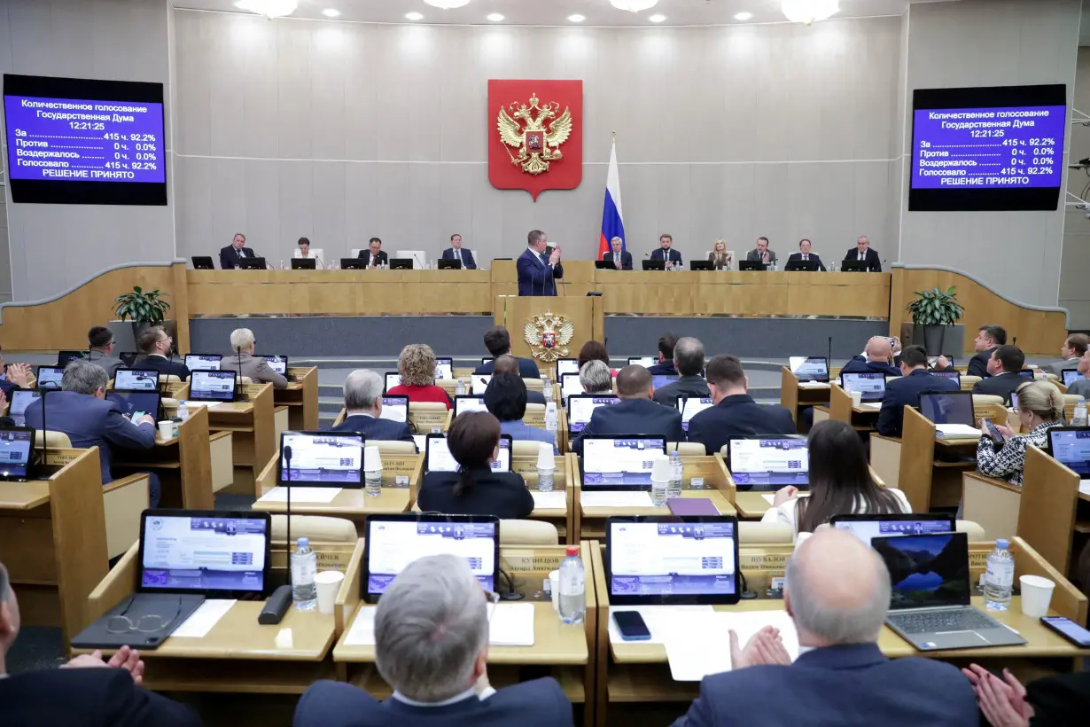 FILE PHOTO: Members of Russia's State Duma lower house of parliament attend a plenary session in Moscow