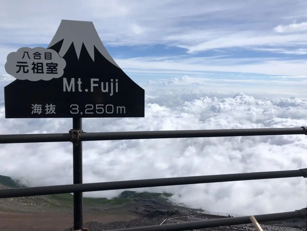 Clouds Harbor Unseen Pollutants: Japanese Researchers Uncover Airborne Microplastics