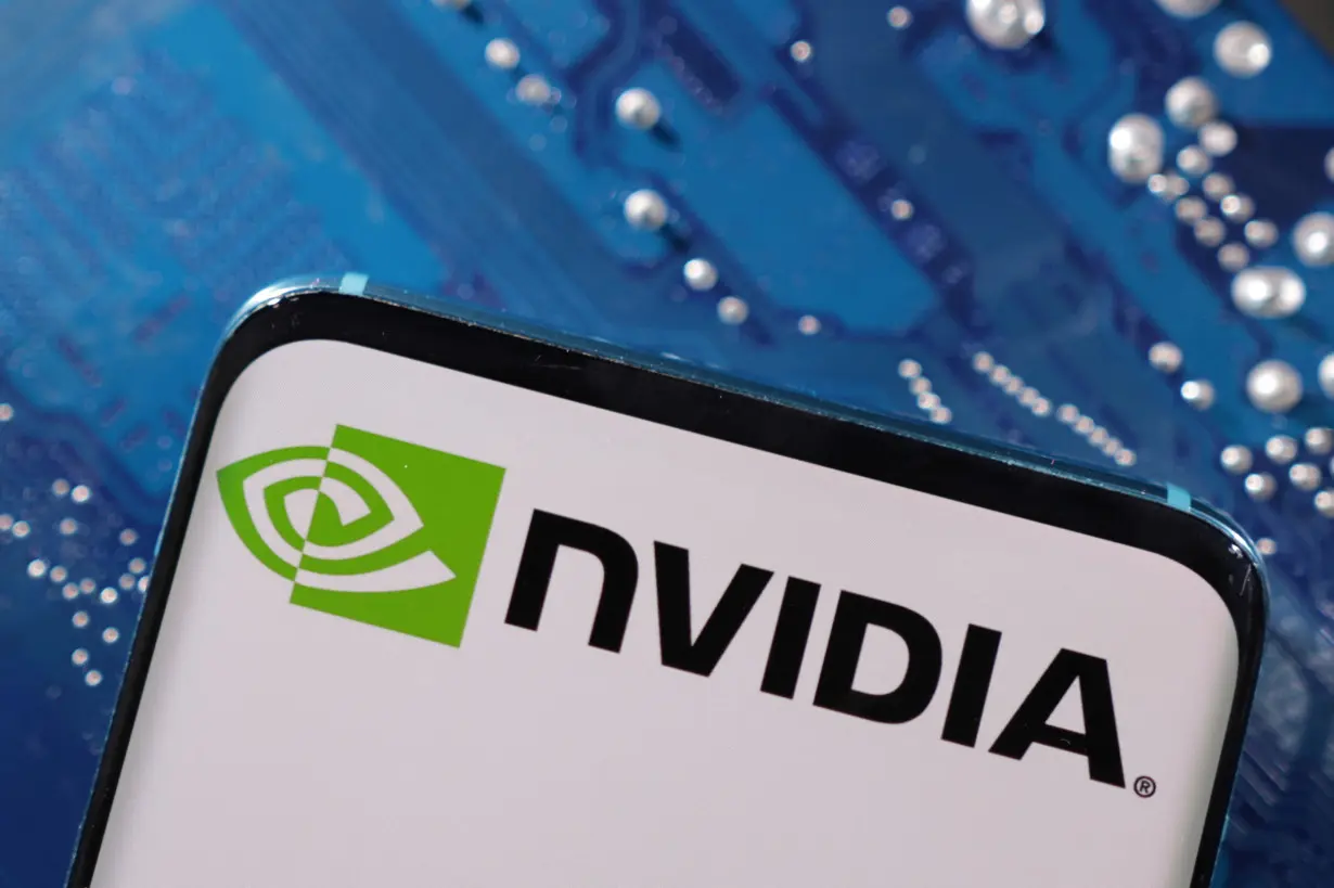 Illustration shows NVIDIA logo