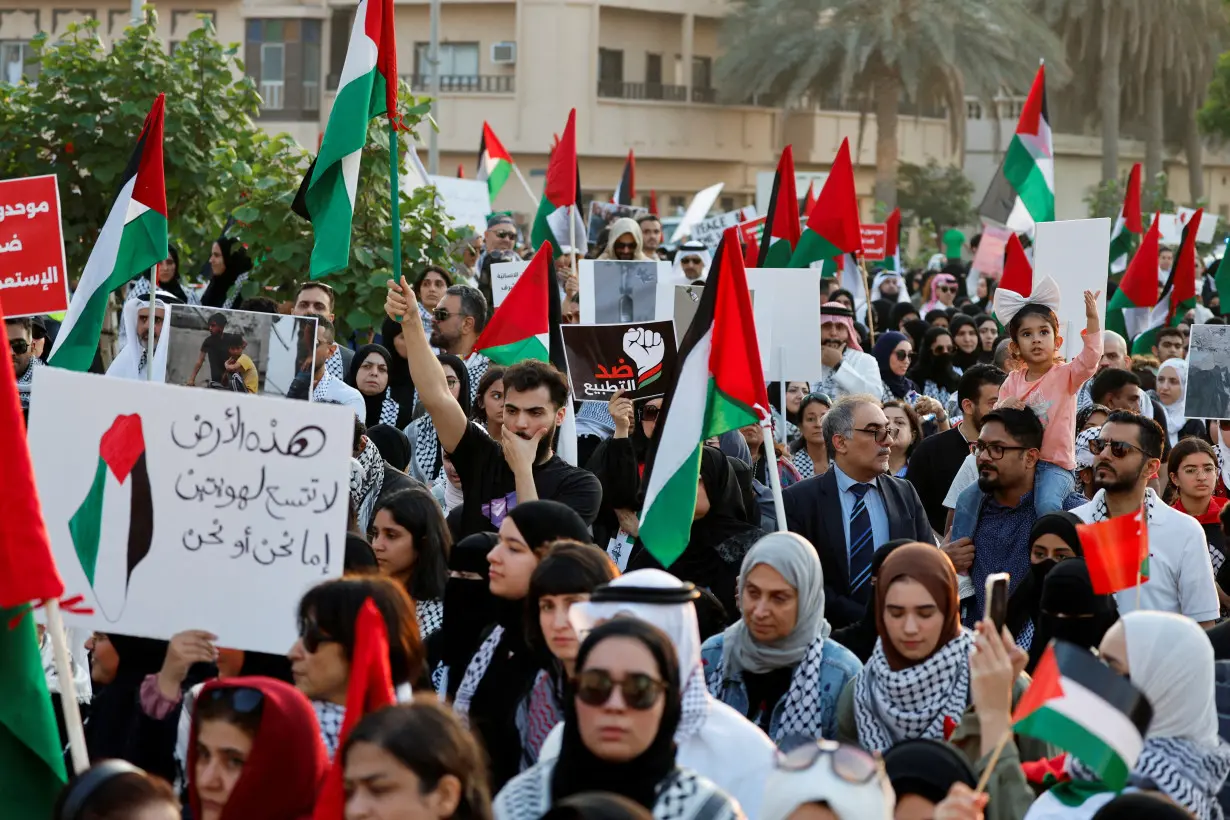 FILE PHOTO: Protest in Bahrain in support of Palestinians