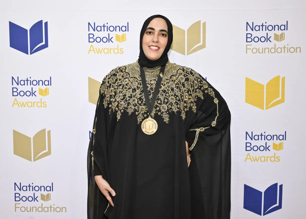 74th National Book Awards