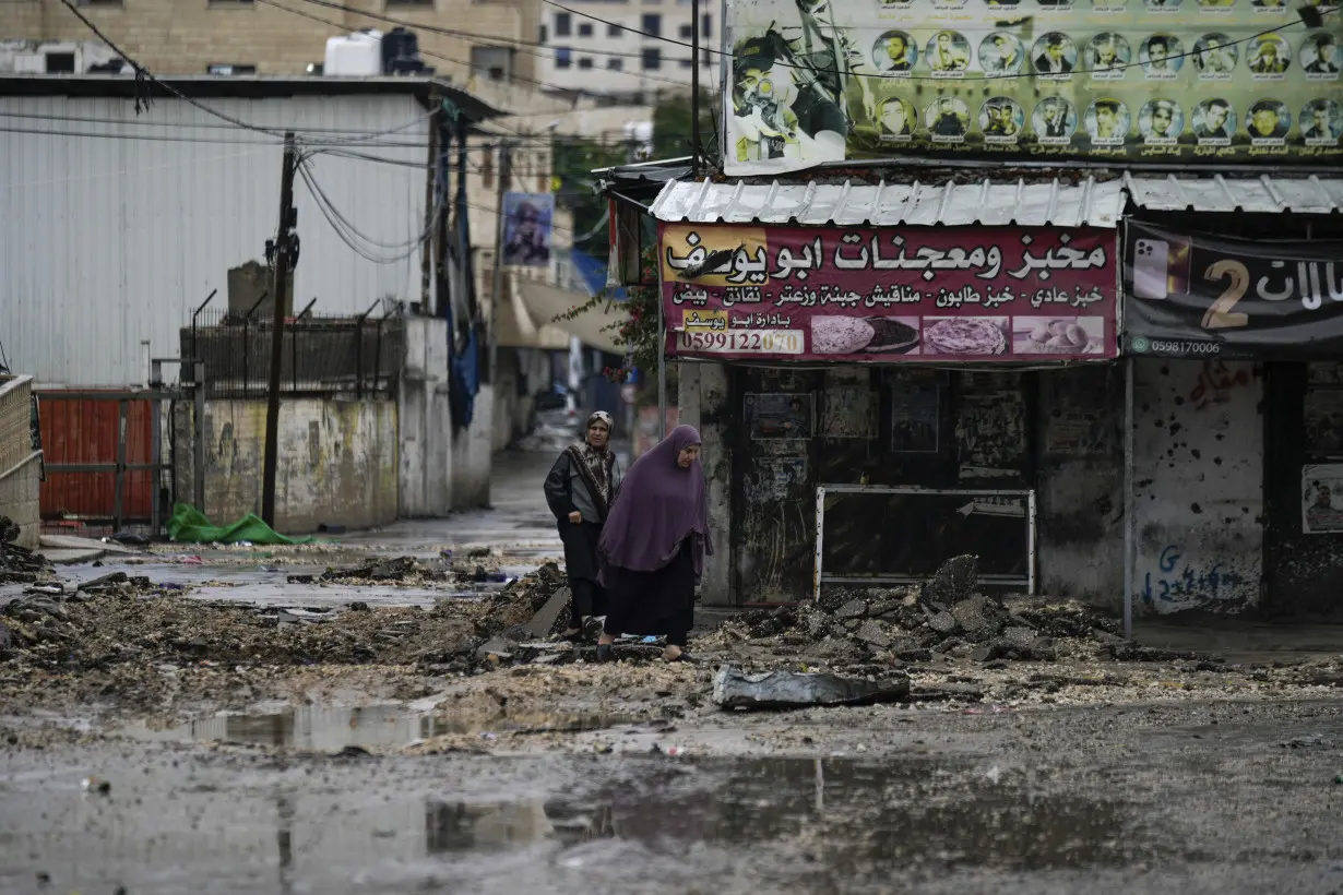 Israel Palestinians