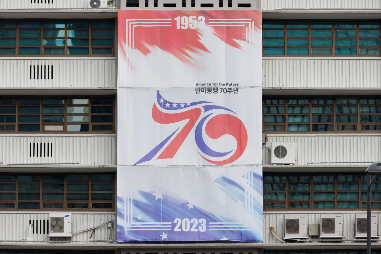 A banner commemorating the 70th anniversary of the ROK-U.S. alliance hangs at the U.S. Embassy in Seoul