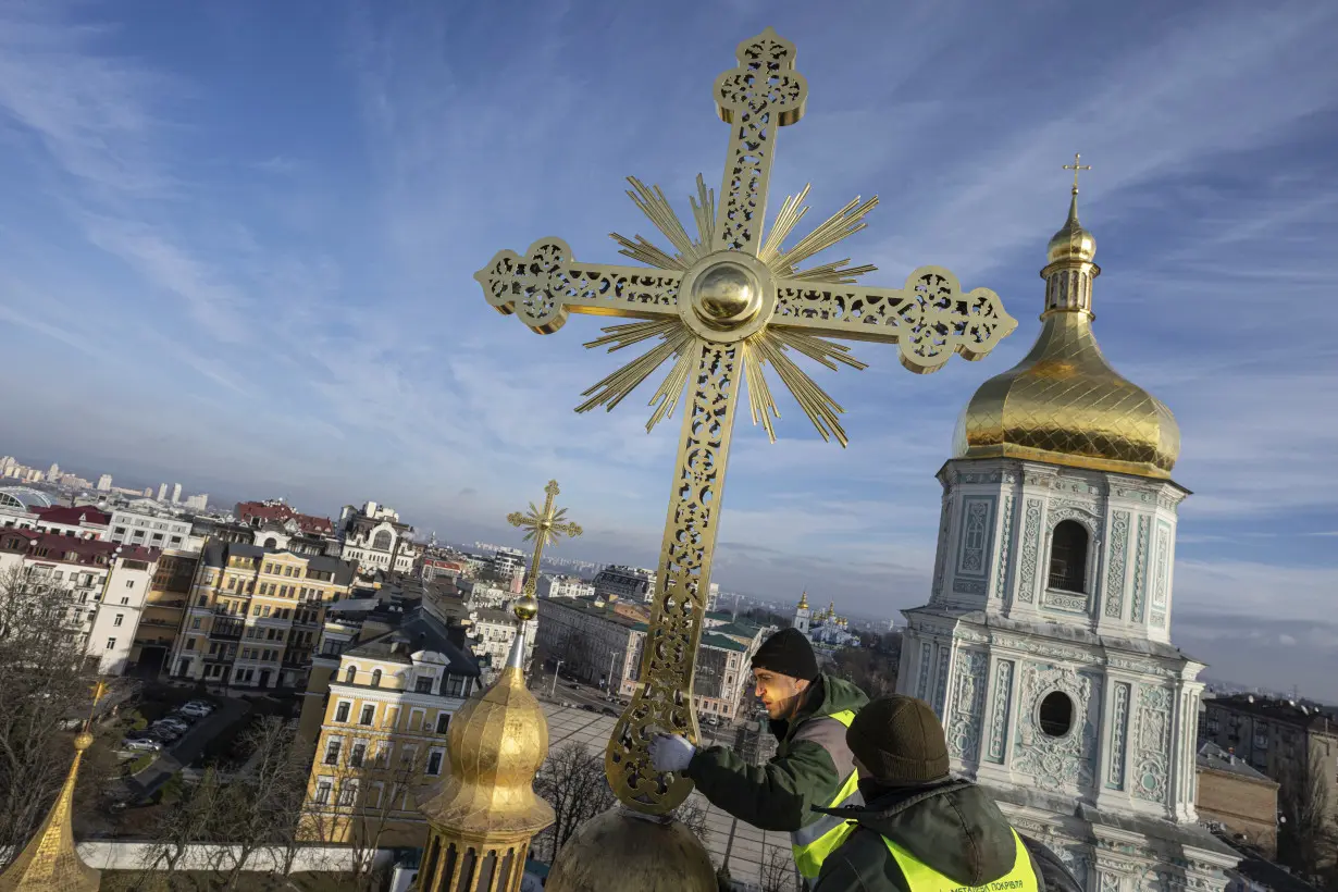 Russia Ukraine War St Sophia Cathedral