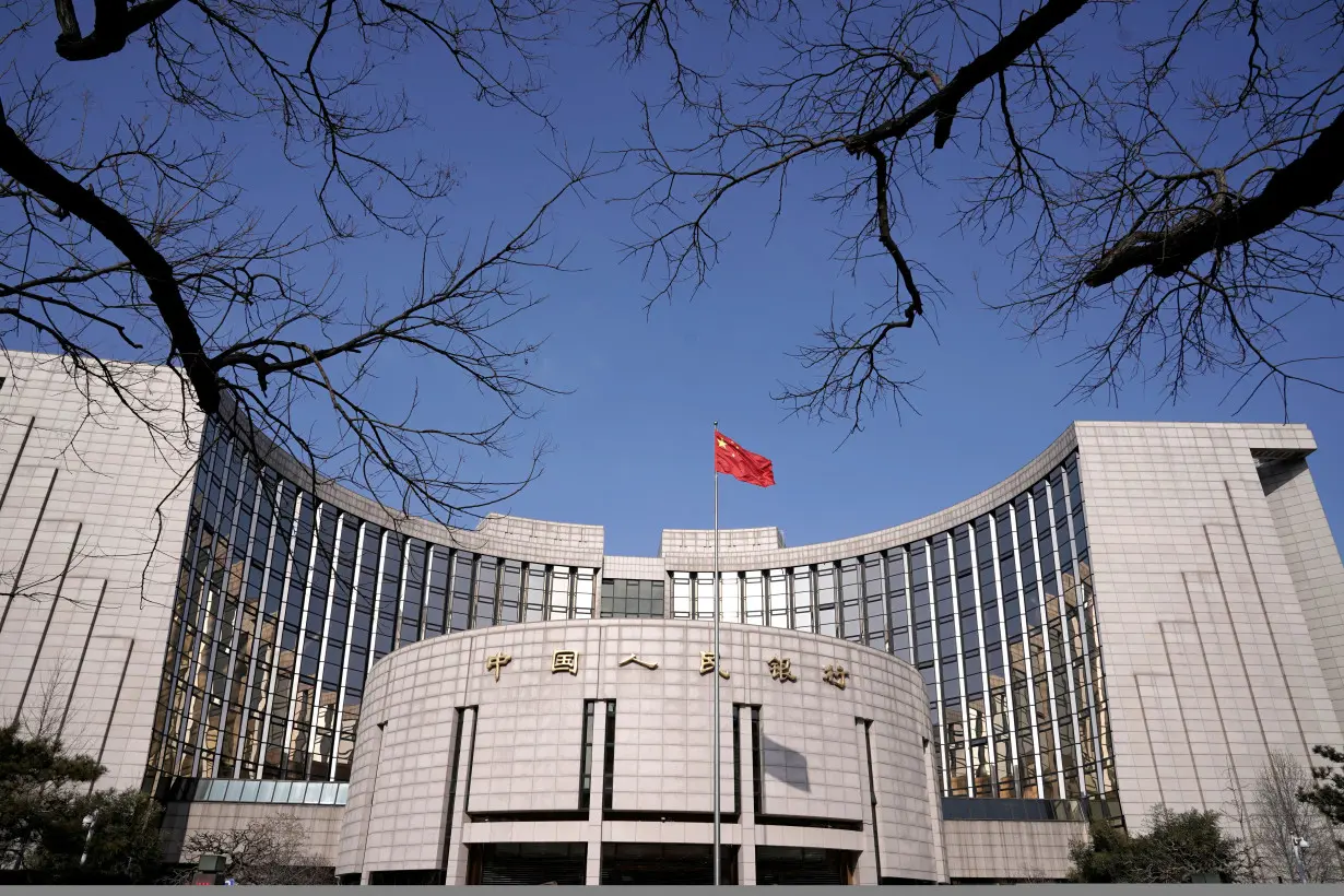 FILE PHOTO: The headquarters of the People's Bank of China, the central bank, is pictured in Beijing