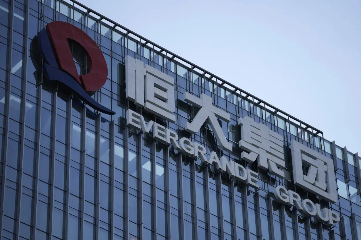 Hong Kong court puts off Chinese developer Evergrande's hearing on its debt restructuring to January