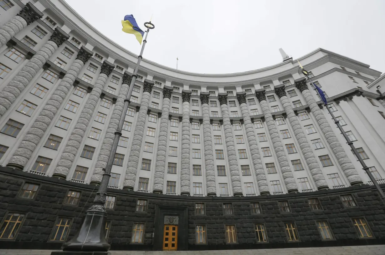 FILE PHOTO: Ukrainian Government building is seen in central Kiev