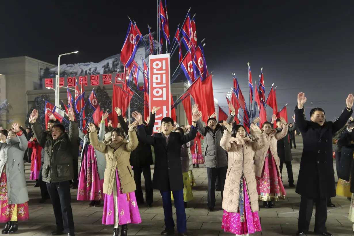 North Korea New Year's Eve