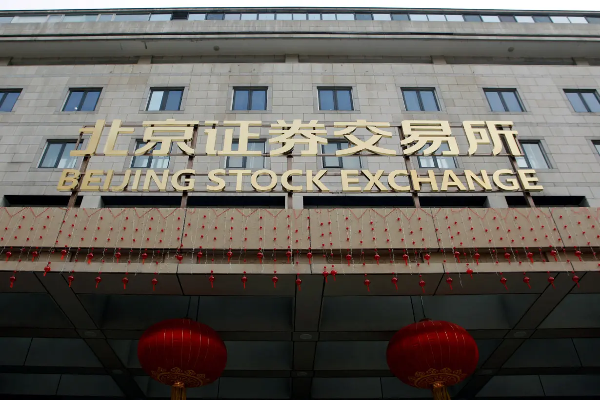 FILE PHOTO: Organised media tour to the Beijing Stock Exchange in Beijing