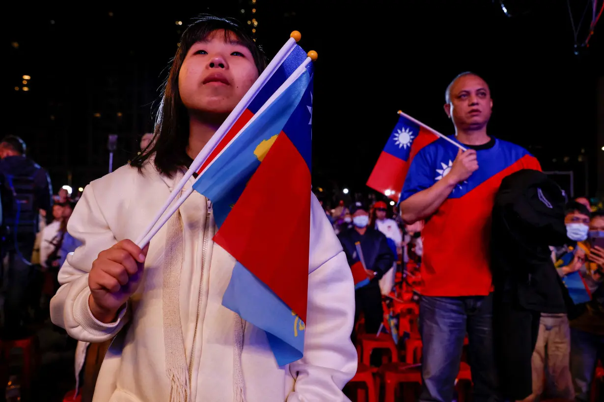 Presidential and parliamentary elections in New Taipei City