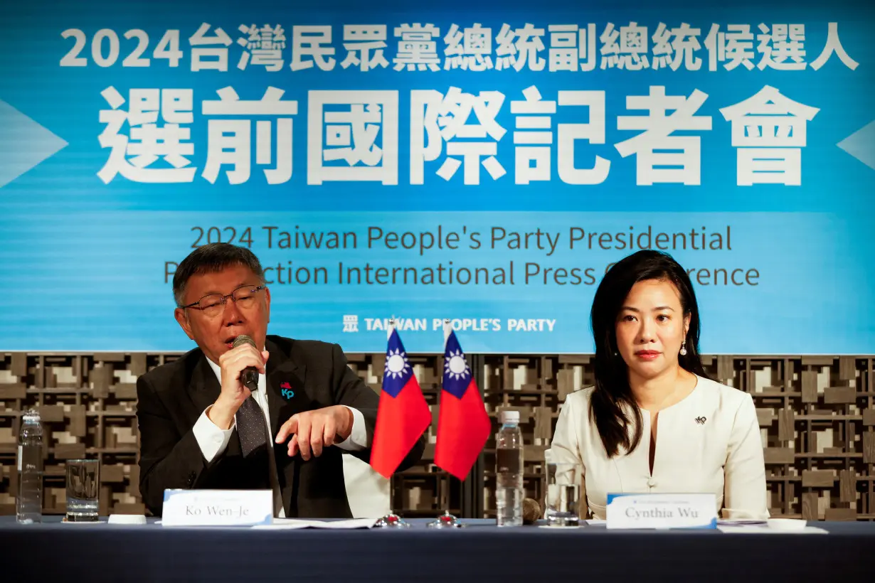 Ko Wen-je, Taiwan People's Party (TPP) presidential candidate, holds a press conference in Taipei