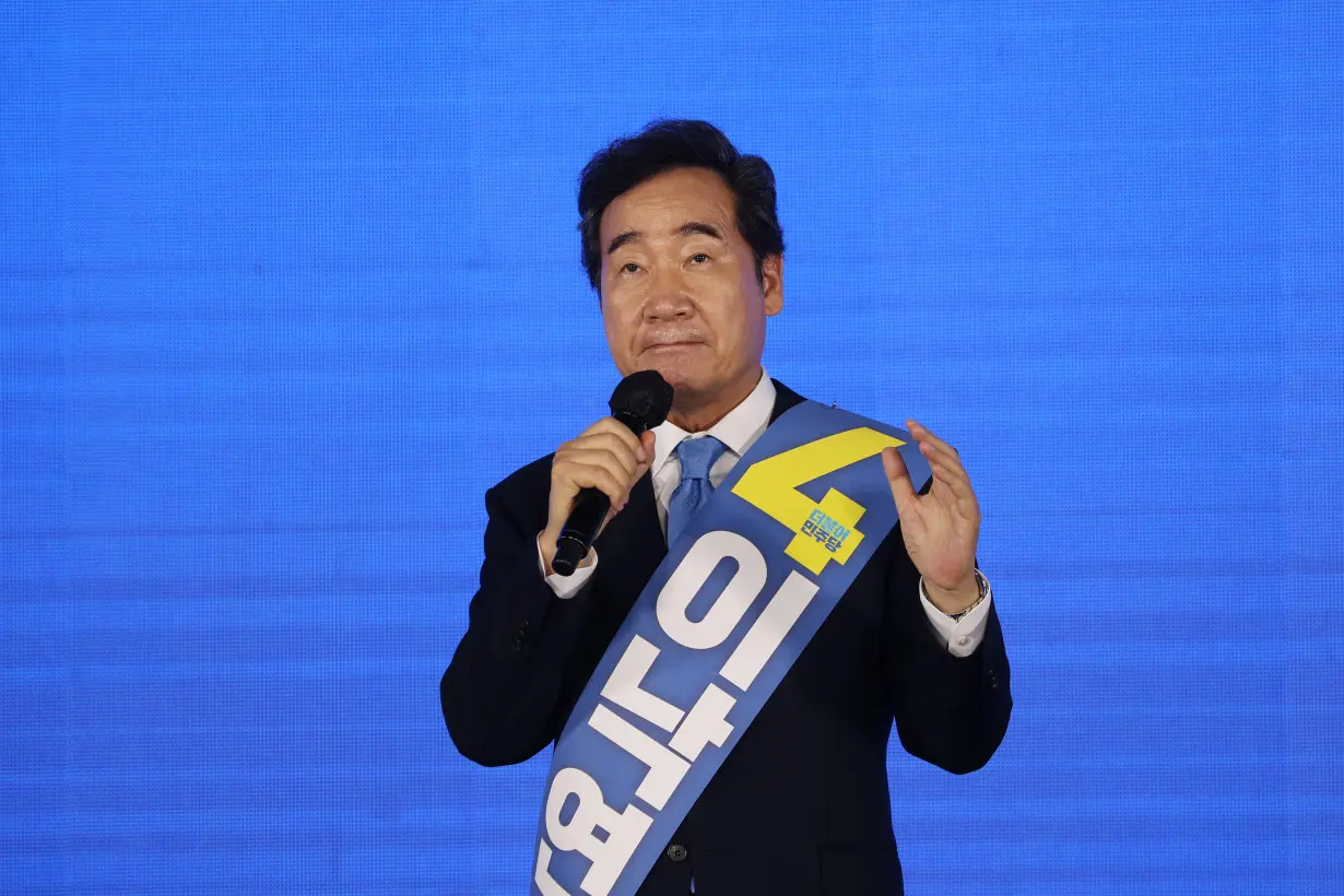 South Korea's ruling Democratic Party choose their candidate for next year's presidential election