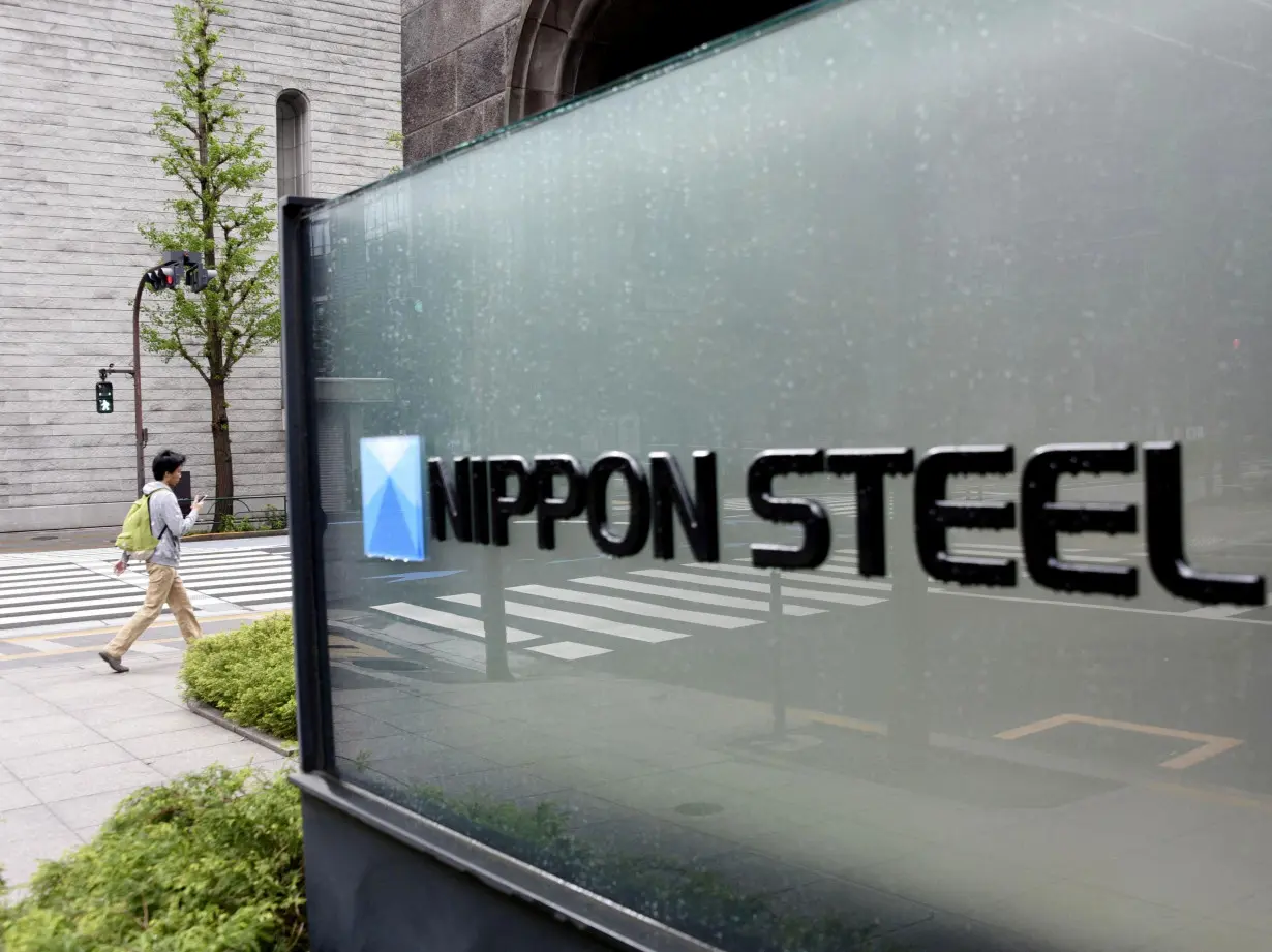 FILE PHOTO: Nippon Steel confident hefty premium for U.S. Steel makes sense