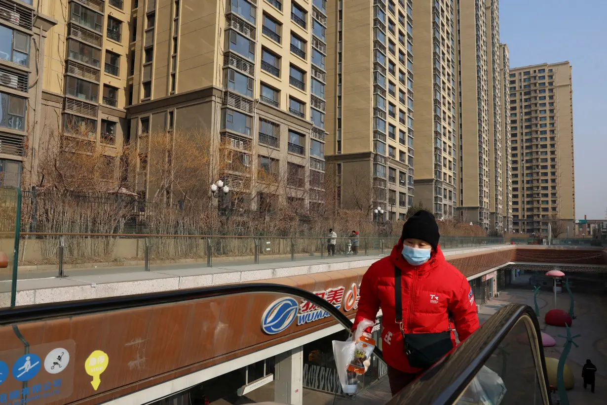 Evergrande residential complex in Beijing