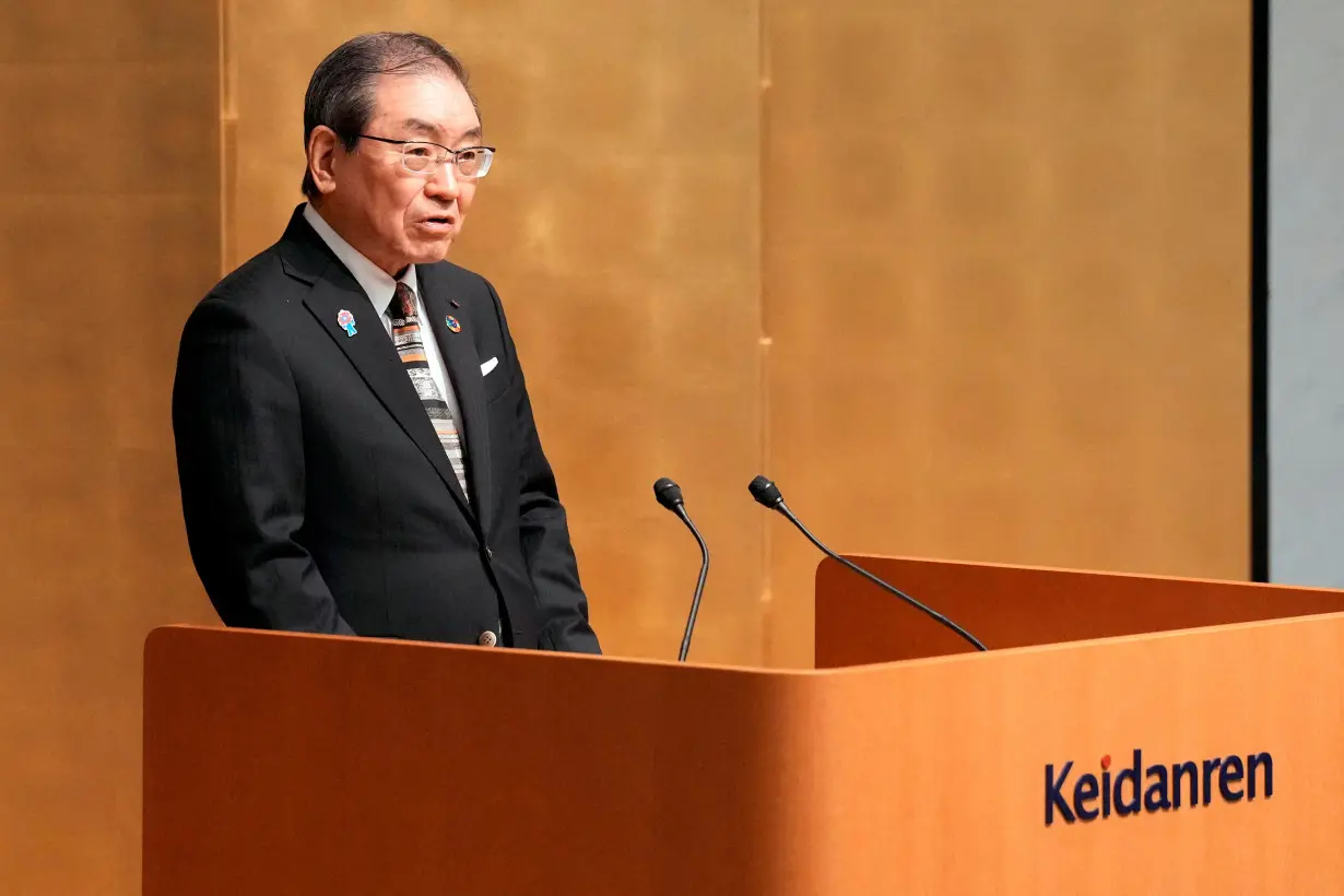 50th anniversary of ASEAN-Japan Friendship and Cooperation luncheon meeting in Tokyo