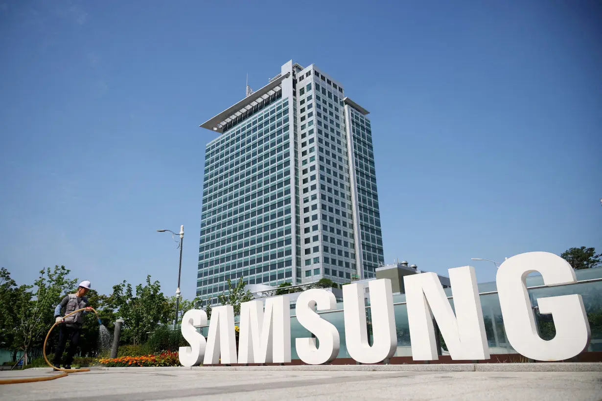 FILE PHOTO: Samsung Electronics headquarters in Suwon, South Korea