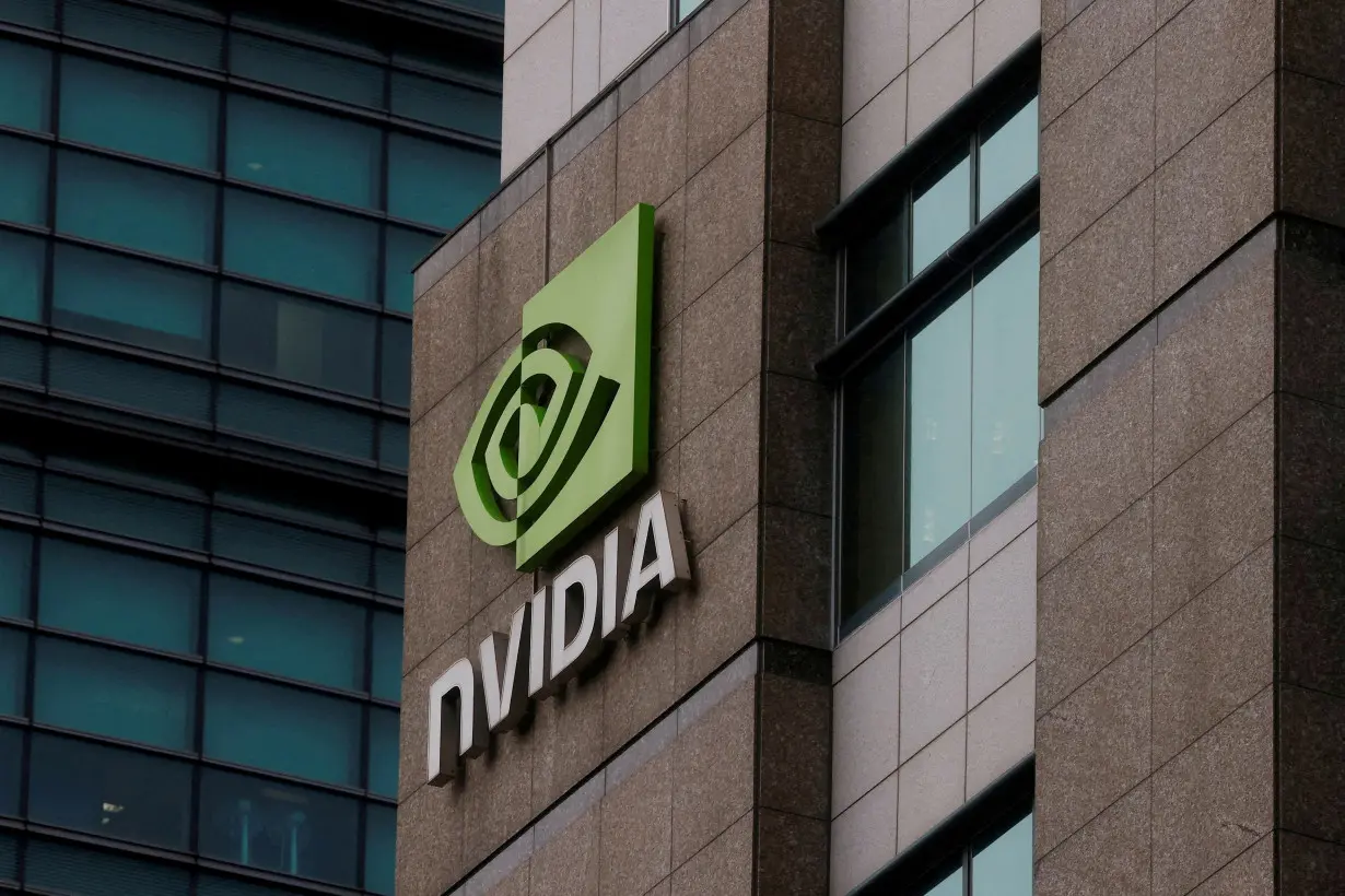 FILE PHOTO: A view of a Nvidia logo at their headquarters in Taipei