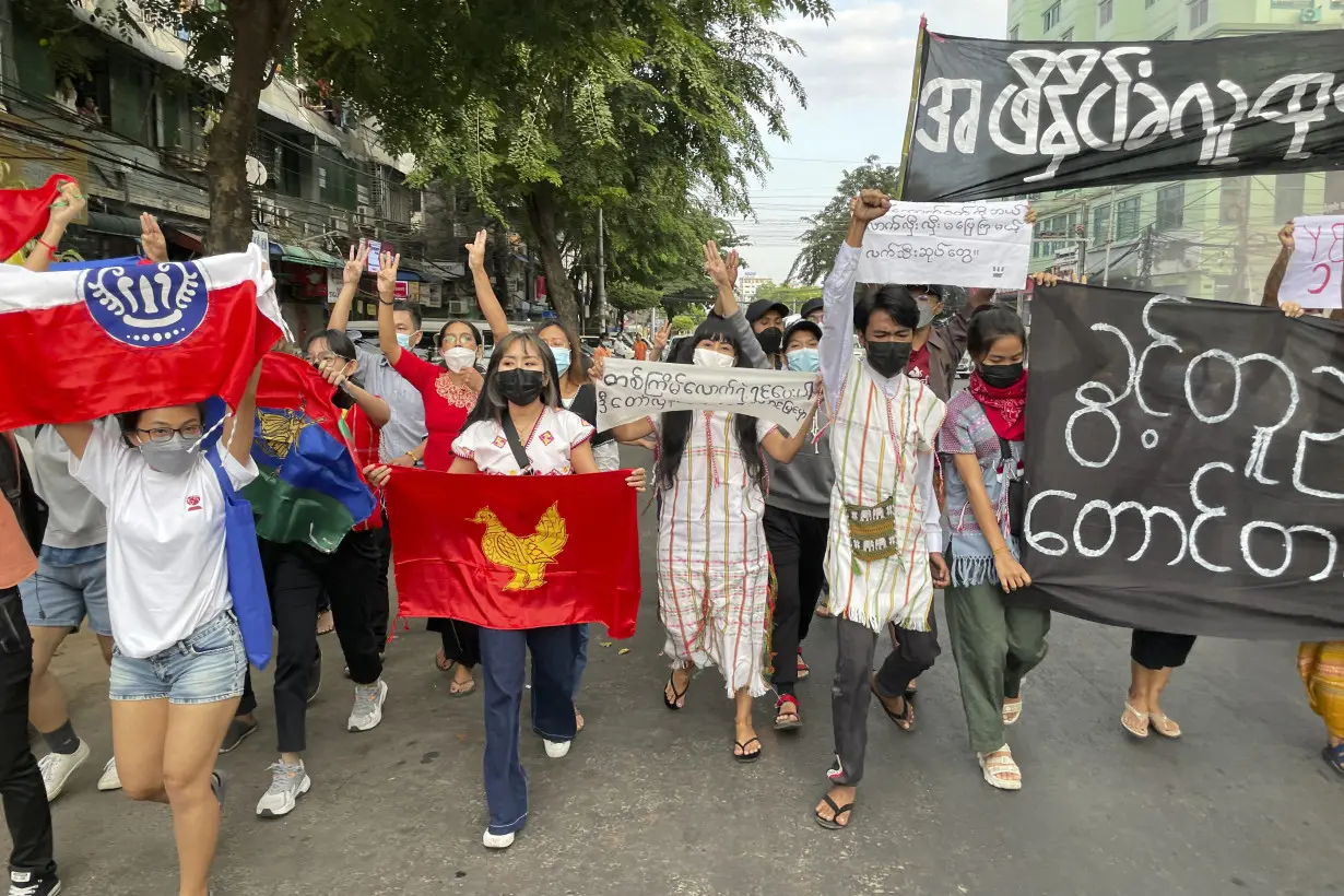 Myanmar Anniversary