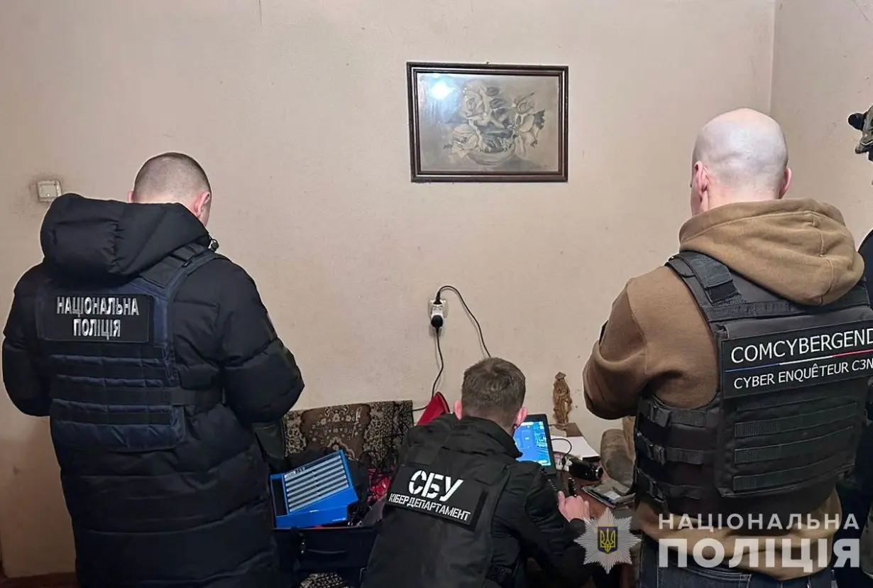 SBU cybersecurity specialists work in Ukraine