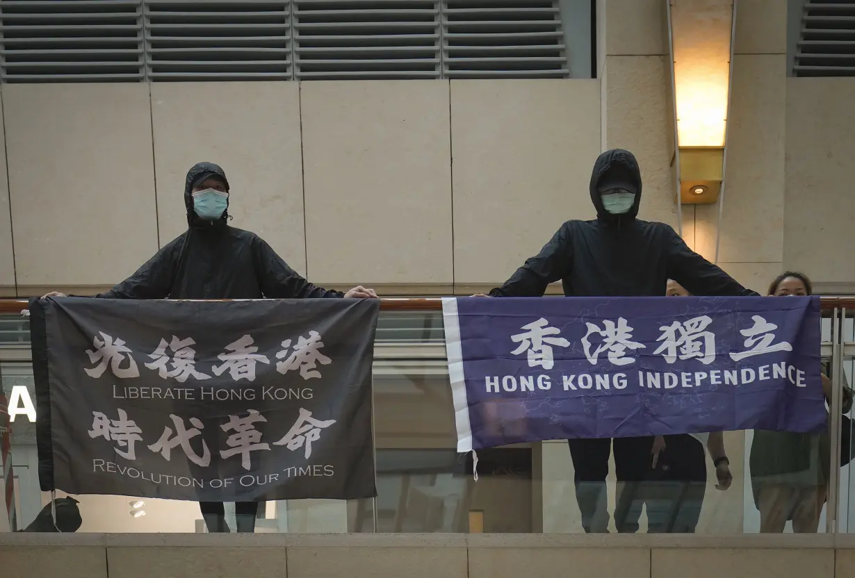 Hong Kong Activist Appeal