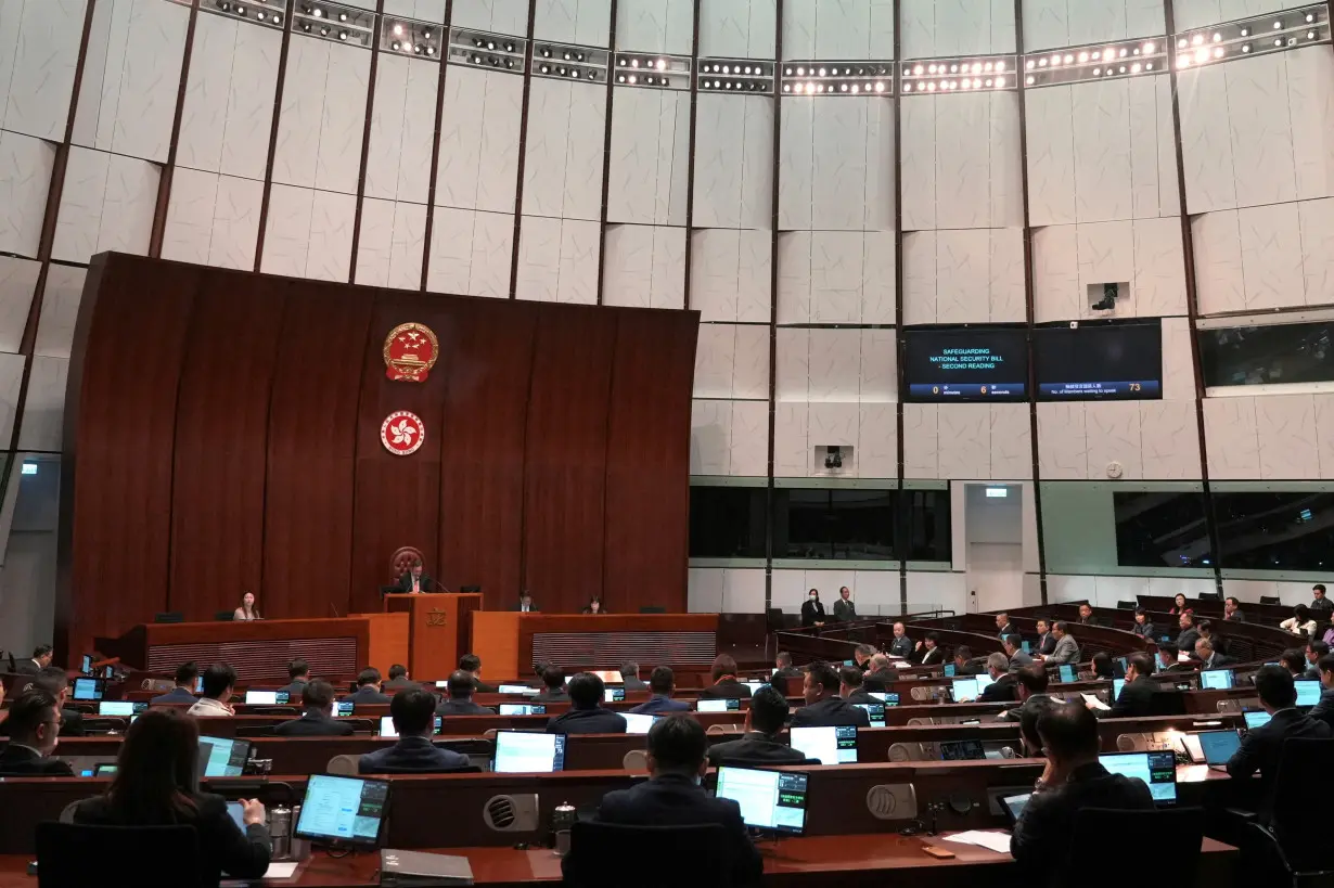 The second reading of Safeguarding National Security Bill, in Hong Kong