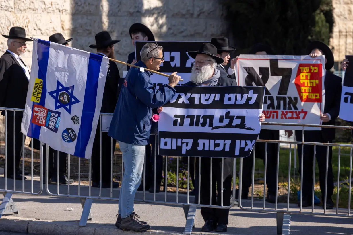 FILE PHOTO: Protest for equality in Israel's military service in Jerusalem