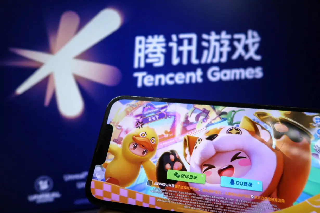 Illustration shows Tencent Games logo