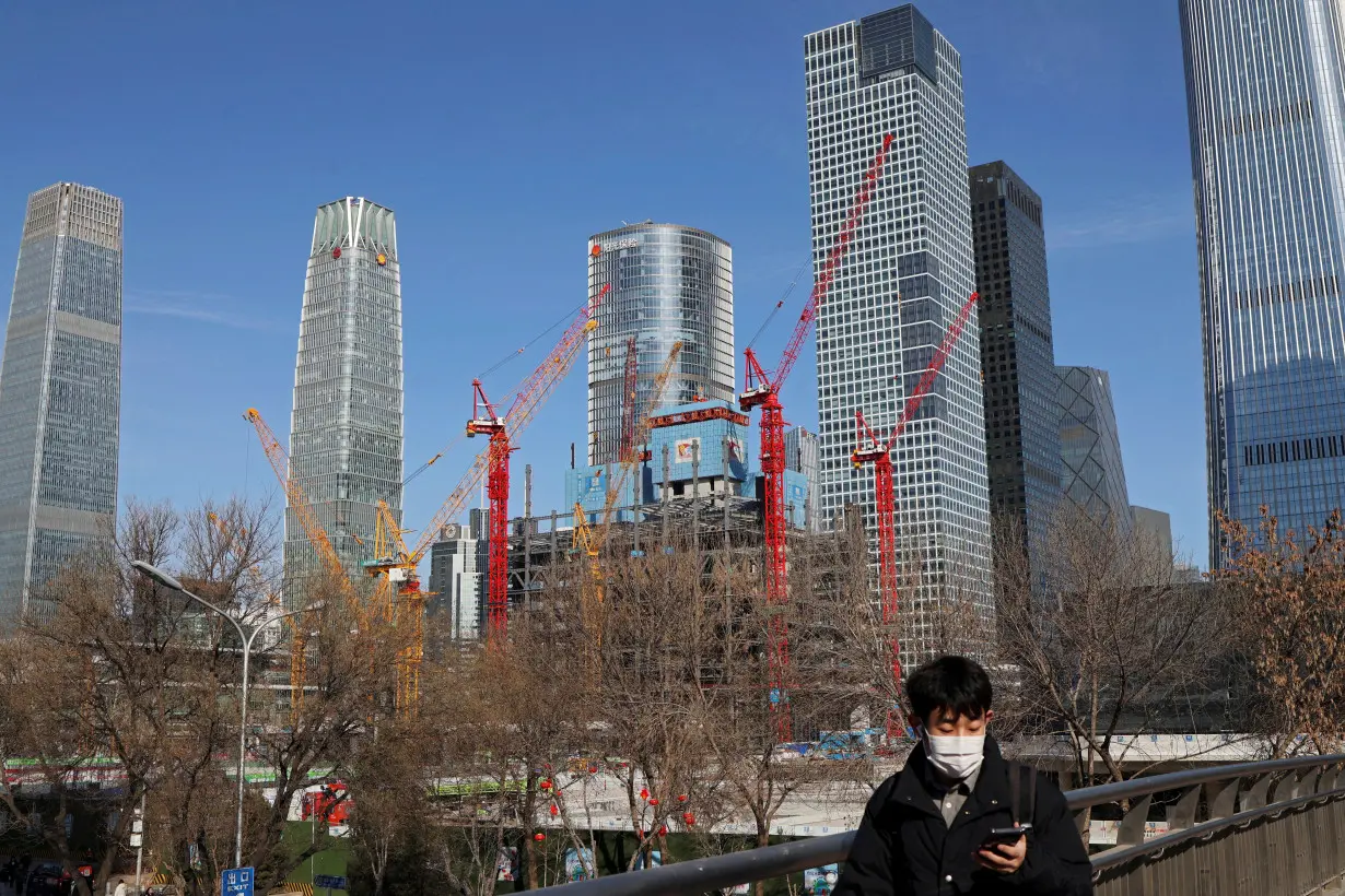 FILE PHOTO: Central business district in Beijing
